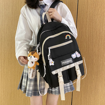 Moodne tõmbluku ja pandlaga kooliseljakott