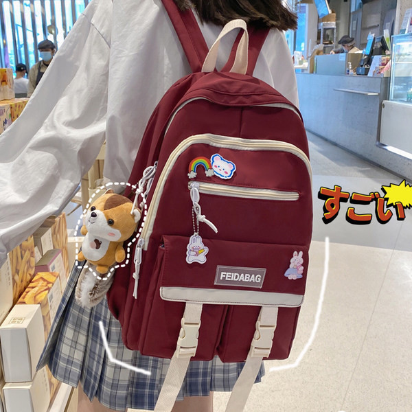 Moodne tõmbluku ja pandlaga kooliseljakott