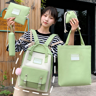 Γυναικείο σακίδιο με μπροστινή τσέπη - πολλά χρώματα