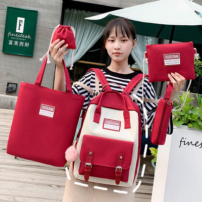 Γυναικείο σακίδιο με μπροστινή τσέπη - πολλά χρώματα