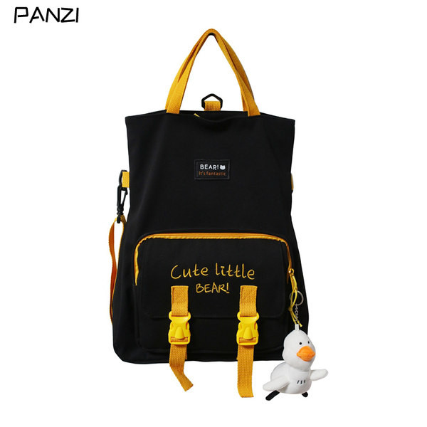 Naiste tekstiilist tikandiga seljakott - mitut värvi