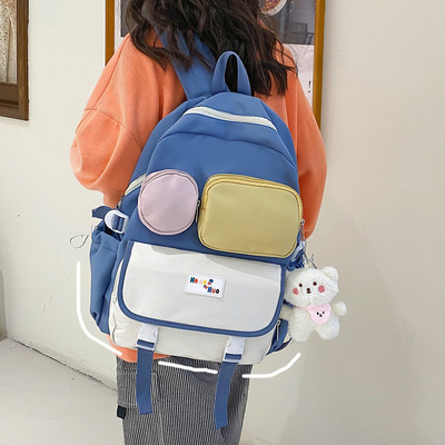 Κομψό υφασμάτινο σχολικό σακίδιο με μπροστινή τσέπη