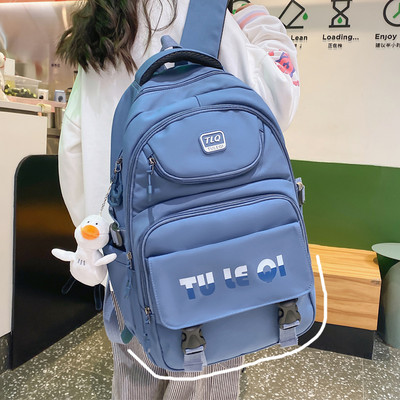 Multifunktsionaalne mitme lahtriga riidest seljakott