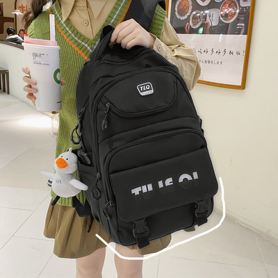 Multifunktsionaalne mitme lahtriga riidest seljakott