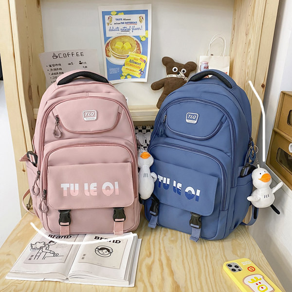 Multifunktsionaalne mitme lahtriga riidest seljakott