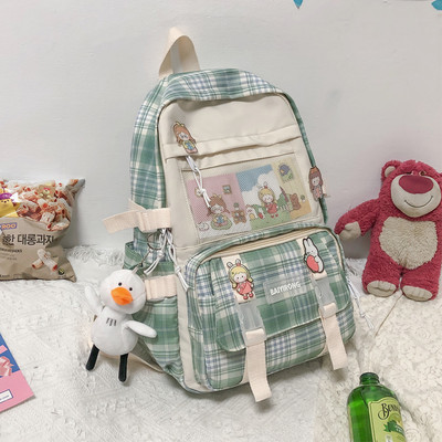 Υφασμάτινο σακίδιο πλάτης με χρωματιστό σχέδιο και μπρελόκ