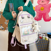 Μοντέρνο σχολικό υφασμάτινο σακίδιο πλάτης με φερμουάρ