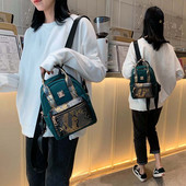 Mini naiste seljakott ökonahast ja tekstiilist