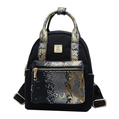 Mini naiste seljakott ökonahast ja tekstiilist