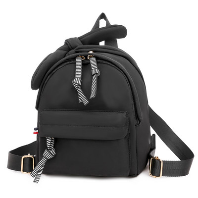 Naiste seljakott paela ja esitaskuga