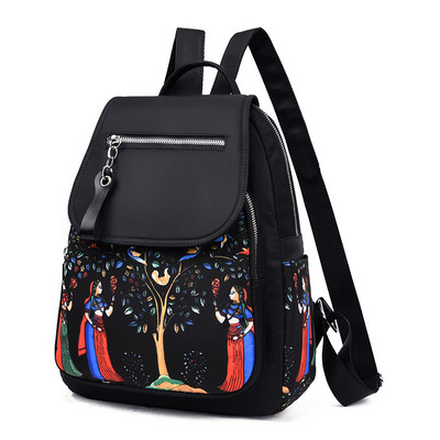 Neljas värvitoonis esitaskuga naiste seljakott