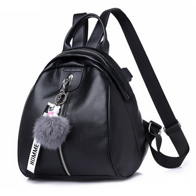 Stiilne naiste nahast seljakott, eesmise lukuga tavaline mudel