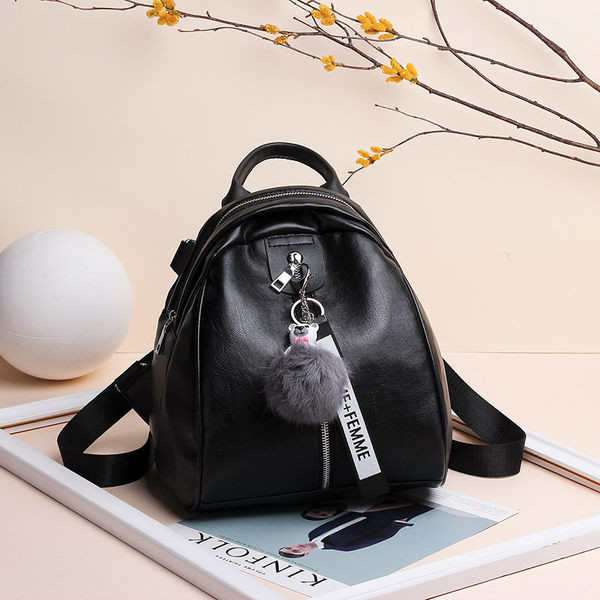 Stiilne naiste nahast seljakott, eesmise lukuga tavaline mudel