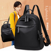 Napi hátizsák pántokkal és fekete zsebbel