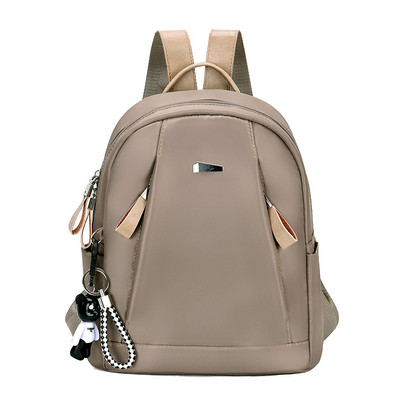 Tekstiilist igapäevane lukuga seljakott