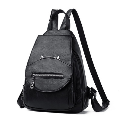 Naiste nahast kott eesmise luku ja rihmadega