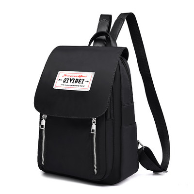 Γυναικείο υφασμάτινο σακίδιο πλάτης με έμβλημα και μεταλλικό κούμπωμα