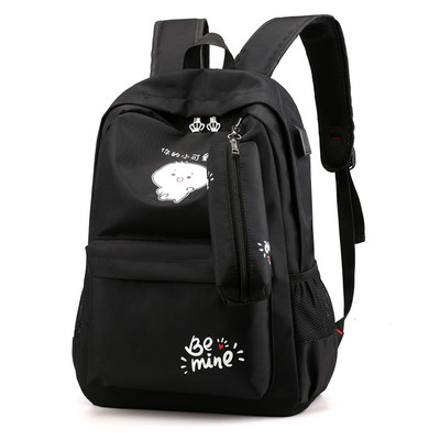 Tekstiilist värvirakendusega seljakott