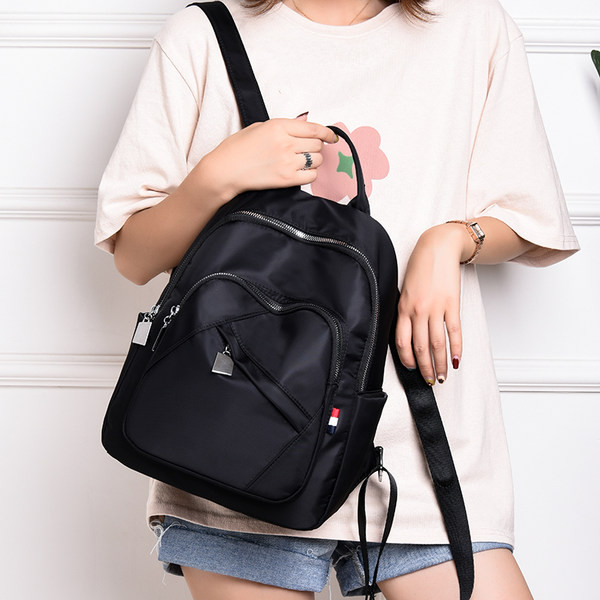 Igapäevasest riidest lukuga seljakott