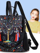 Naiste värvilise mustriga seljakott - kaks värvi