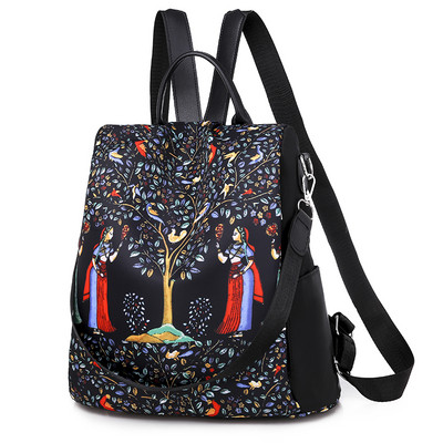 Naiste värvilise mustriga seljakott - kaks värvi