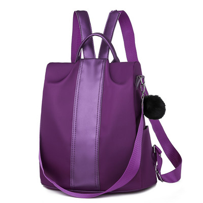 Naiste ühevärviline seljakott neljas värvitoonis udusulgedega