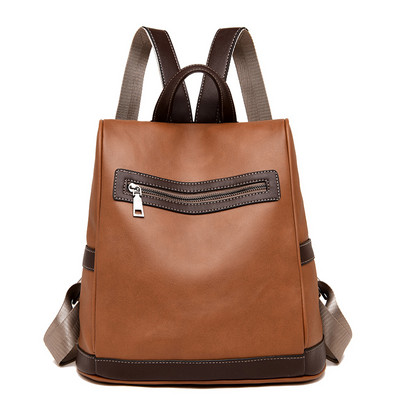 Stiilne lukuga naiste seljakott