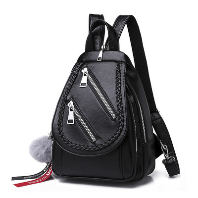 Naiste nahast seljakott lukuga - kaks mudelit