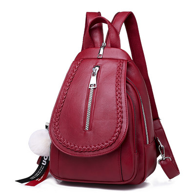 Naiste nahast seljakott lukuga - kaks mudelit