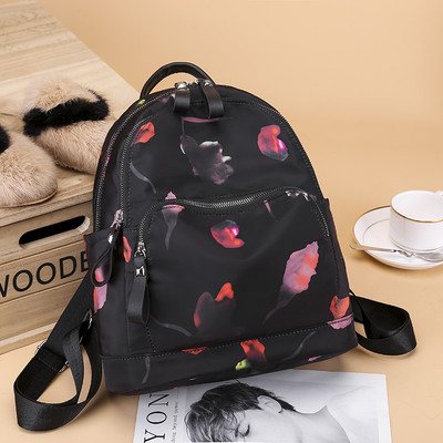 Rucsac de zi cu zi din material textil cu model colorat