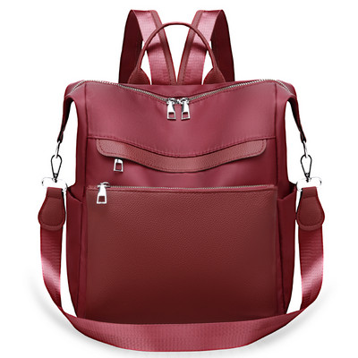 Πολυλειτουργικό υφασμάτινο σακίδιο πλάτης σε τετράγωνο σχήμα