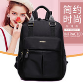 Naiste igapäevane kolmevärviline esitaskuga seljakott