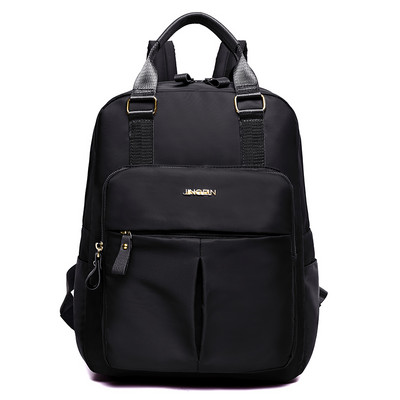 Naiste igapäevane kolmevärviline esitaskuga seljakott