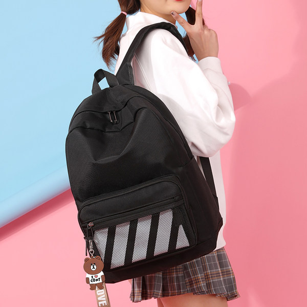 Tekstiilist seljakott reisikotiga