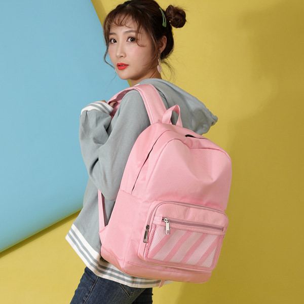 Tekstiilist seljakott reisikotiga