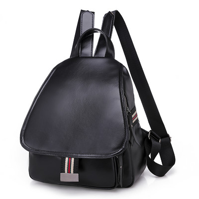 Väike ökonahast seljakott tekstiilosadega