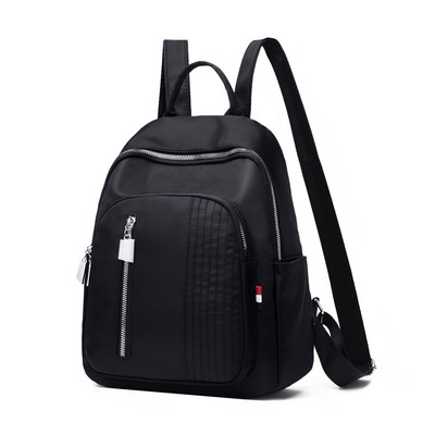 Moodne naiste tekstiilist seljakott kahes mudelis