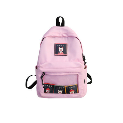 Naiste lõuendist seljakott embleemi ja esitaskuga