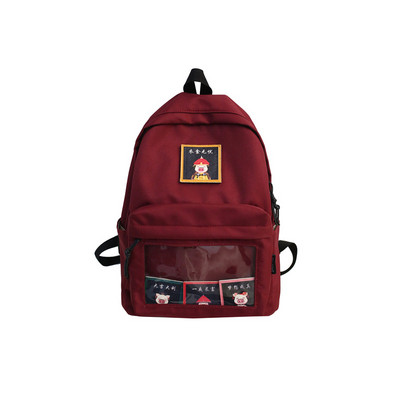 Naiste lõuendist seljakott embleemi ja esitaskuga