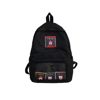 Naiste lõuendist seljakott embleemi ja esitaskuga