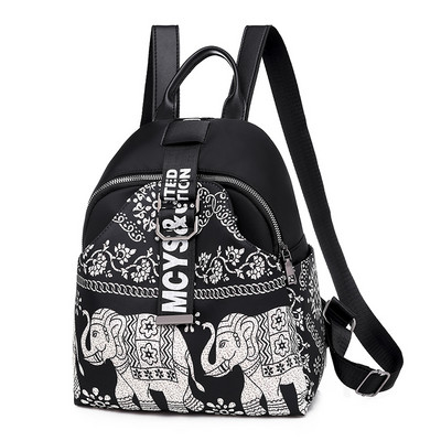 Naiste tekstiilist värvilise mustriga seljakott