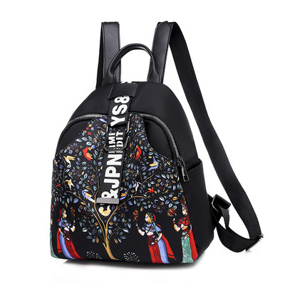 Naiste tekstiilist värvilise mustriga seljakott