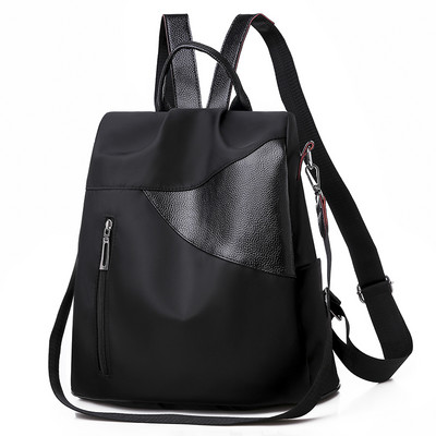 Γυναικείο σακίδιο πλάτης με φερμουάρ μπροστά σε τρία χρώματα