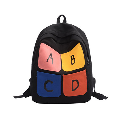 Tekstiilist värvitrükiga seljakott