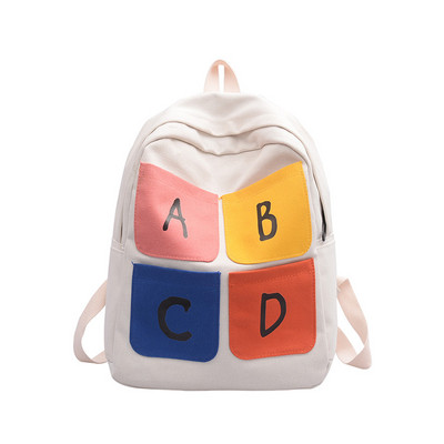 Tekstiilist värvitrükiga seljakott