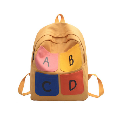 Tekstiilist värvitrükiga seljakott