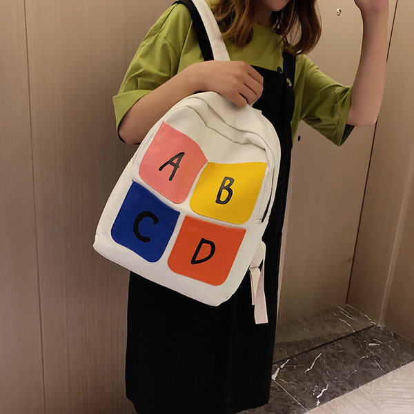 Tekstiilist värvitrükiga seljakott