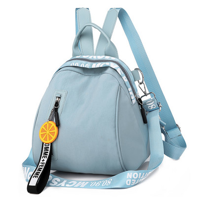 Väike tekstiilist seljakott kahte tüüpi sangadega