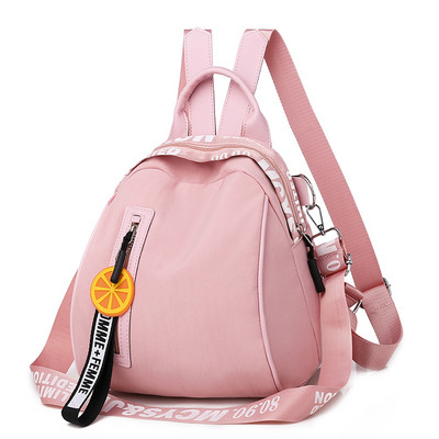 Väike tekstiilist seljakott kahte tüüpi sangadega