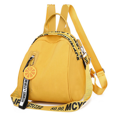 Väike tekstiilist seljakott kahte tüüpi sangadega